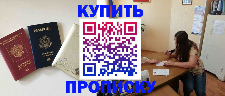 форма 3 в Ахтубинске